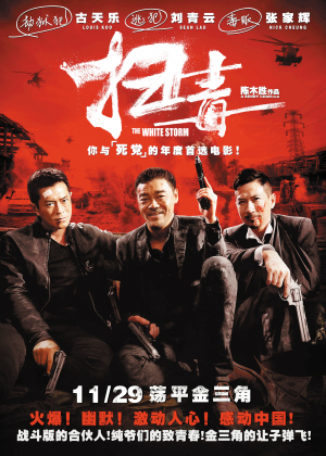 高仿约翰布朗大学文凭毕业证