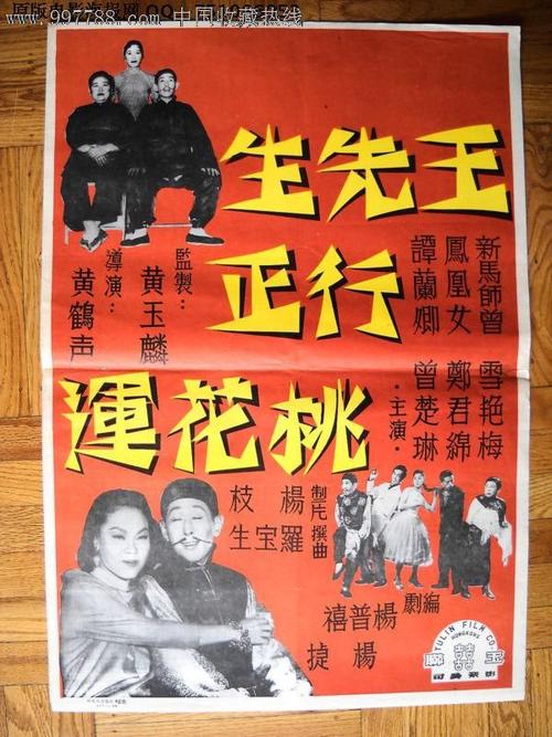个人学历证书查询网址