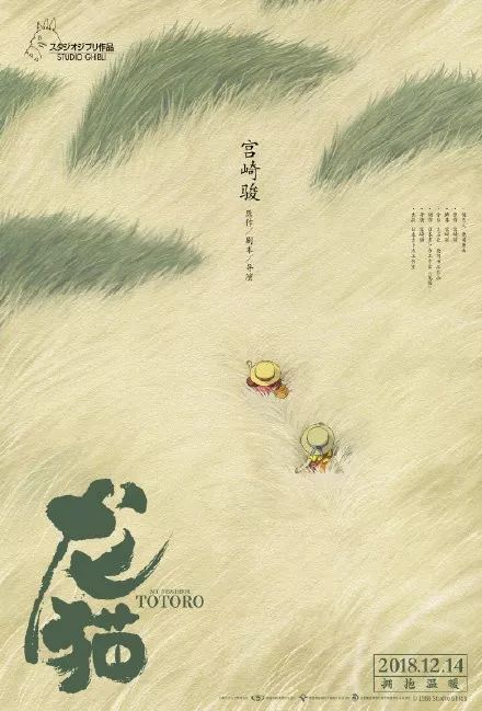 高中毕业证无水印